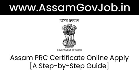 prc application form pdf assam